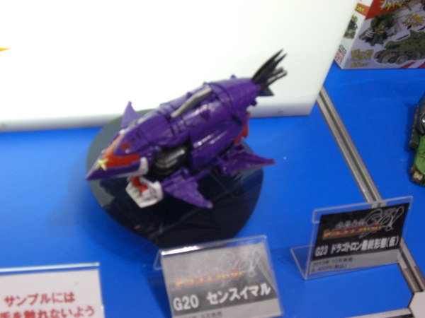 Tokyo Toy Show 2013   Transformers Go! Display New Images Of Autobot Samurai, Decepticon Ninja, More Toys  (23 of 28)